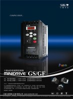 变频控制向光伏系统 _新能源汽车 _电源产品-三垦力达电气（江阴）有限公司