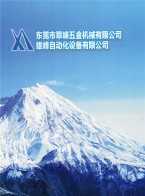 柯马7公斤超高速机器人 _2公斤负重分拣机器人 _2018华南自动化展-广东翠峰机器人科技