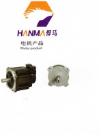 交流永磁伺服电机＿单相串励式电动机-浙江悍马光电设备有限公司