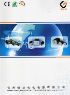 1.8° 42mm二相混合式步进电机  _ 1.2°57mm三相混合式步进电机-常州精控电机电器有限