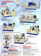 无心磨床_圆筒磨床_内孔磨床_NC/CNC无心磨床_NC/CNC内孔磨床及各项无心磨床自动化设备