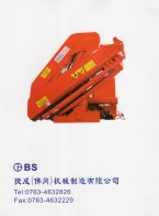 捷成（佛冈）机械制造有限公司_随车吊机_保成海事吊机_工程機械