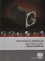 混合式步进电机_步进伺服电机_刹车电机_行星减速电机_偏心减速电机_直线电机_涡轮蜗杆