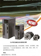 变频器_伺服驱动器_车用电机控制器-深圳市麦格米特驱动技术有限公司