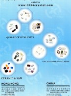 钟用晶体振荡器_石英晶体谐振器_声表滤波器-深圳市晶光华电子有限公司