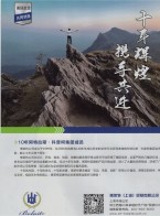 压缩机＿螺杆式空气压缩机 ＿空气压缩机-博莱特（上海）压缩机有限公司