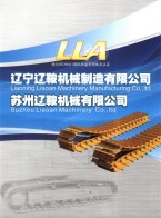 推土机履带板_挖掘机履带板-辽宁辽鞍机械制造有限公司