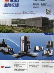 数控立式车床_数控卧式车床_数控落地铣镗床_龙门加工中心_立式加工中心 _卧式加工中心