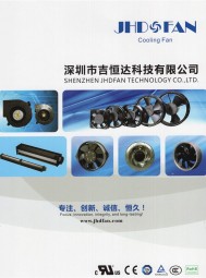 DC、AC、EC全系列轴流散热风扇 ＿全金属铁叶耐高温散热风扇＿横流风扇＿后向式及前向