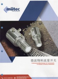 物/液位开关＿物/液位计＿压力温度传送器-上海凡宜科技电子有限公司