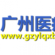 上海景轶展览服务有限公司