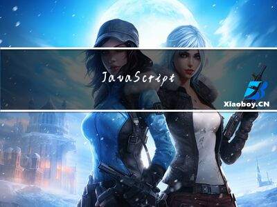 JavaScript(2)