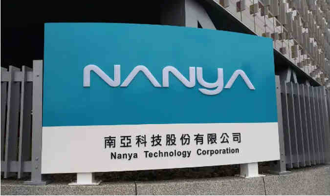 Microchip推出3.3 kV HV‑D3 mSiC®功率模块，助力AI数据中心实现固态变压器应用