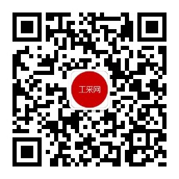 ISweek工采网微信公众号